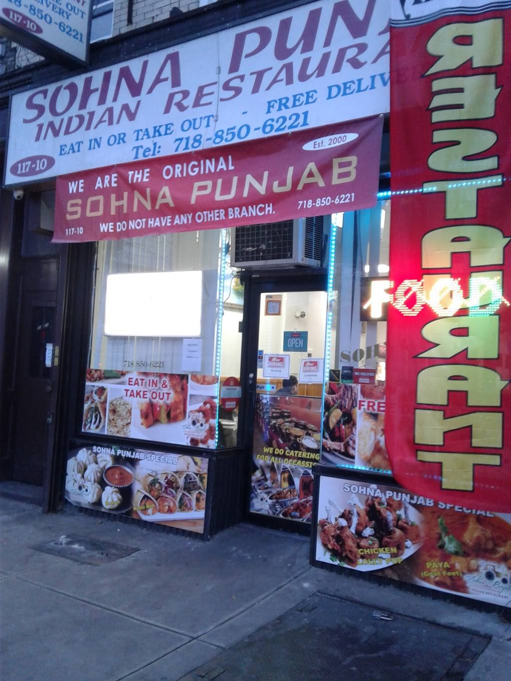 Sohna Punjab Restaurant & Bar - Richmond Hill, Queens | restaurant | 117-10 Atlantic Ave, South Richmond Hill, NY 11419, USA | 7188506221 OR +1 718-850-6221