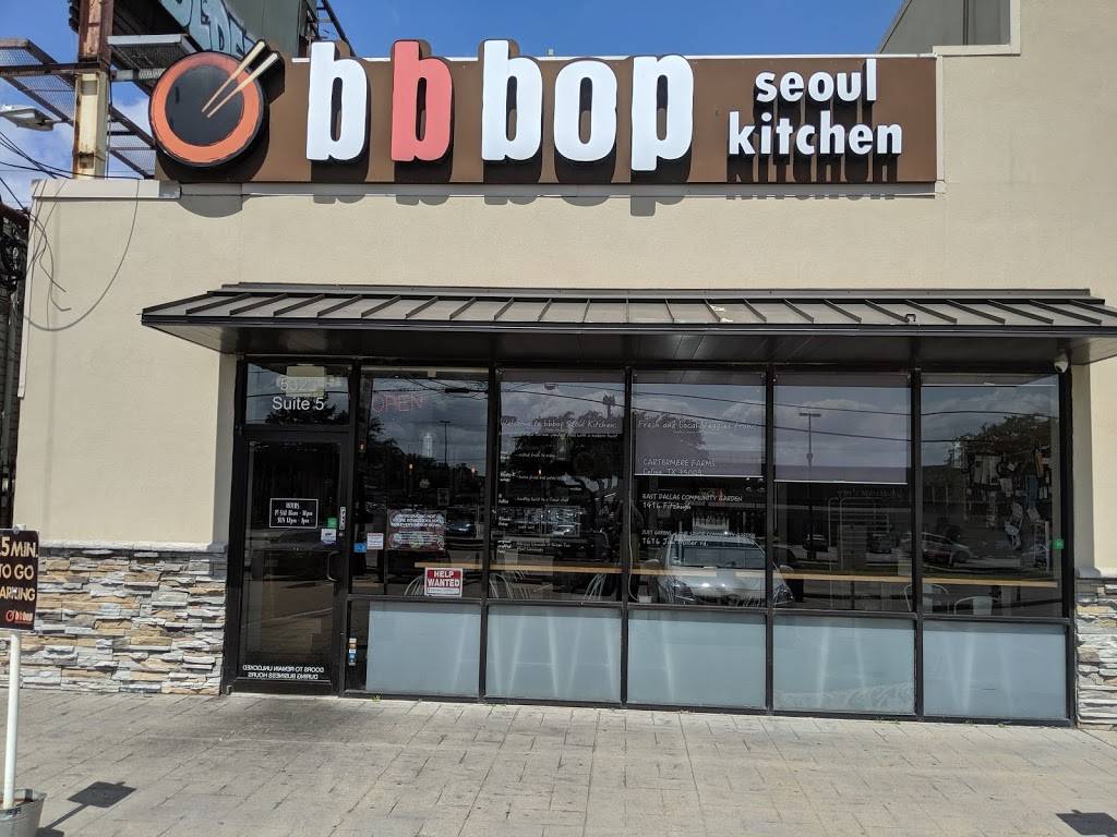 bbbop 5323 Greenville Ave, Dallas, TX 75206, USA