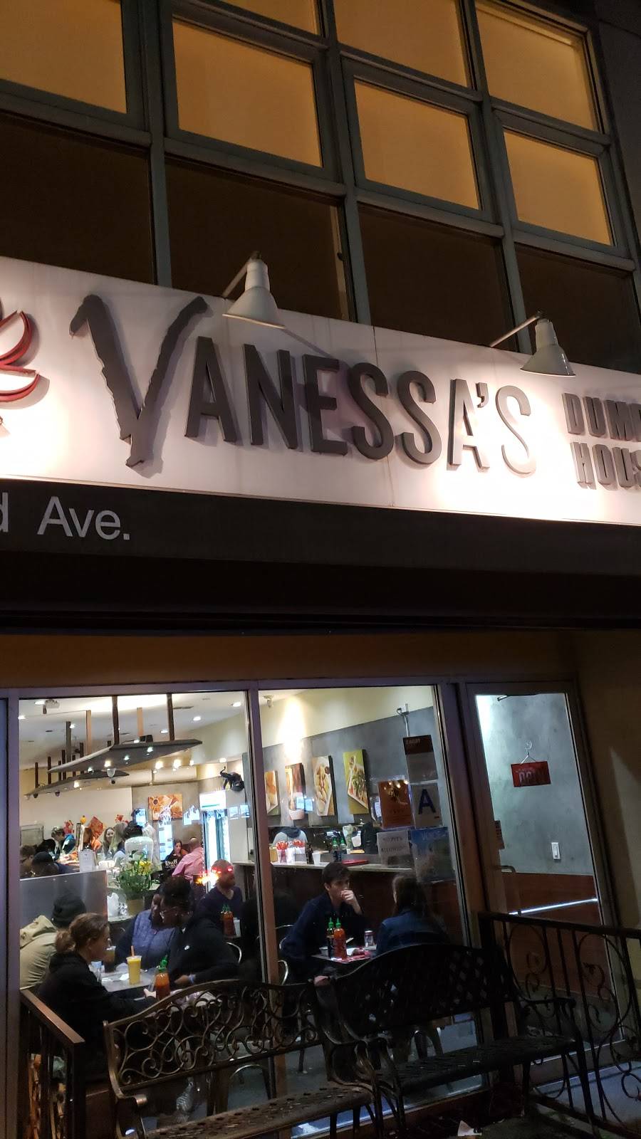 Vanessas Dumpling House | restaurant | 310 Bedford Ave, Brooklyn, NY 11211, USA | 7182188809 OR +1 718-218-8809
