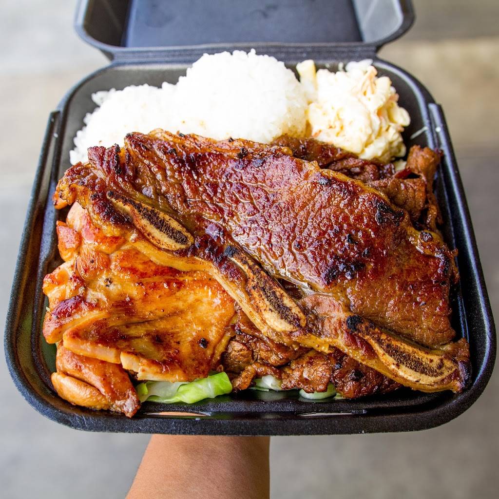 Ono Hawaiian BBQ | restaurant | 2320 W Commonwealth Ave Suite 306, Alhambra, CA 91803, USA | 6264581088 OR +1 626-458-1088