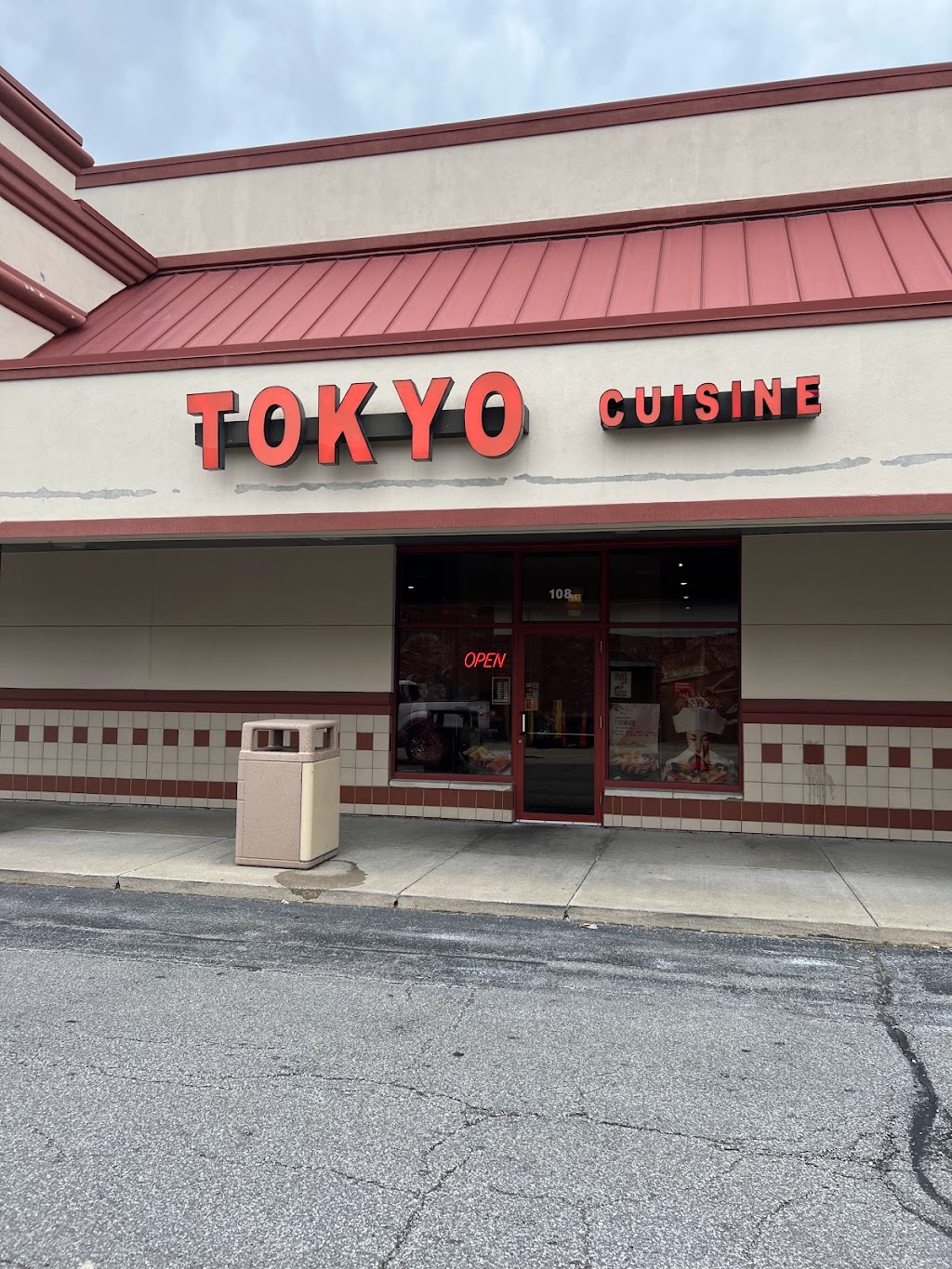 Tokyo Cuisine - Kokomo | restaurant | 108 N Dixon Rd, Kokomo, IN 46901, USA | 7654571017 OR +1 765-457-1017