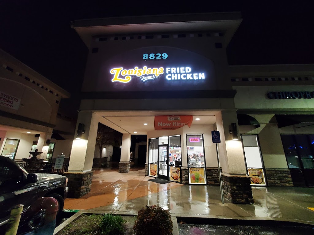 Louisiana Famous Fried Chicken | meal takeaway | 8829 Sheldon Rd #100, Elk Grove, CA 95624, USA | 9165137852 OR +1 916-513-7852