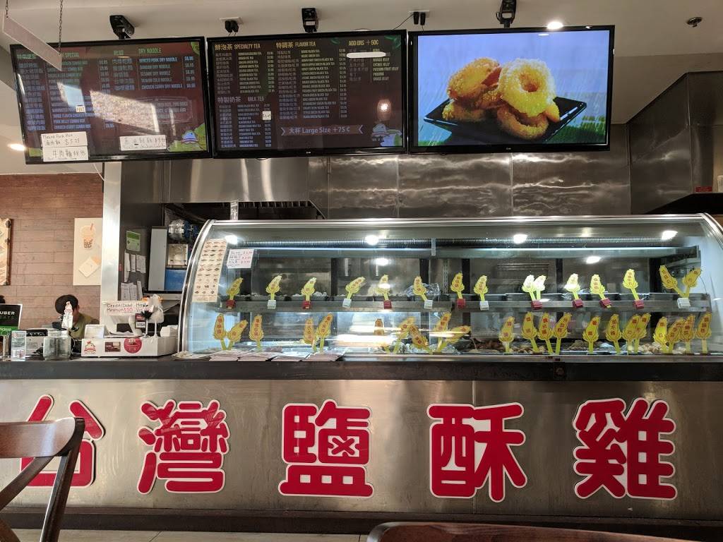 Taiwan Popcorn Chicken 15333 Culver Dr 420, Irvine, CA 92604, USA