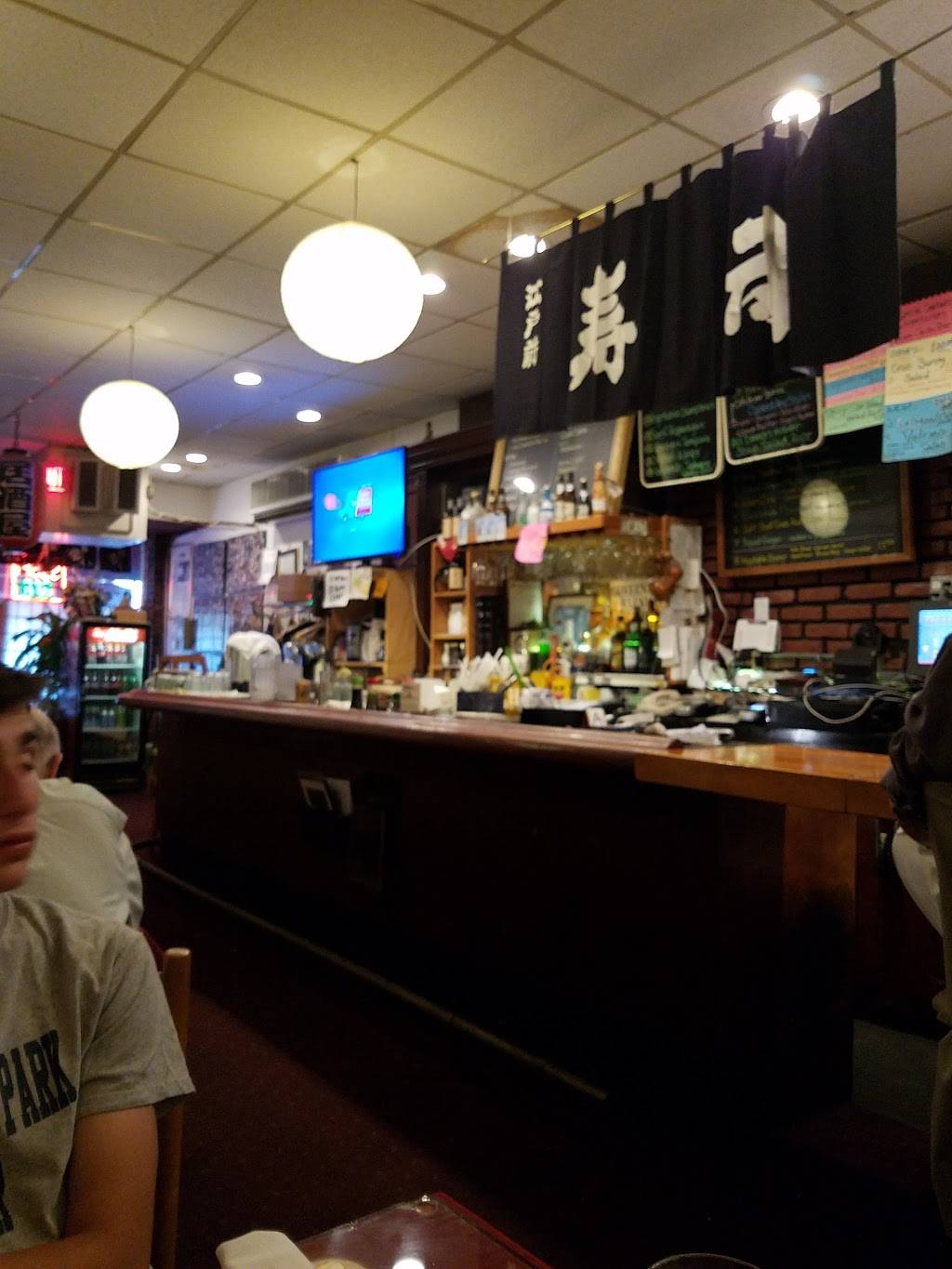 Kohaku - Meal Takeaway | 2089 New York Avenue, Huntington Station, NY ...