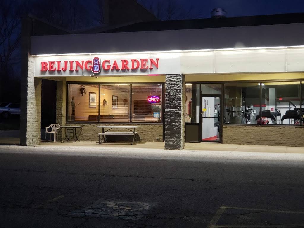 Beijing Garden Restaurant 1 2362 7995 Darrow Rd Twinsburg