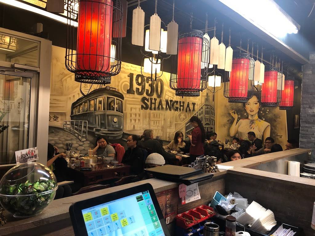 1930 Shanghai | restaurant | 4291 Boul Saint-Jean, Dollard-des-Ormeaux, QC H9G 2R4, Canada | 5146247070 OR +1 514-624-7070