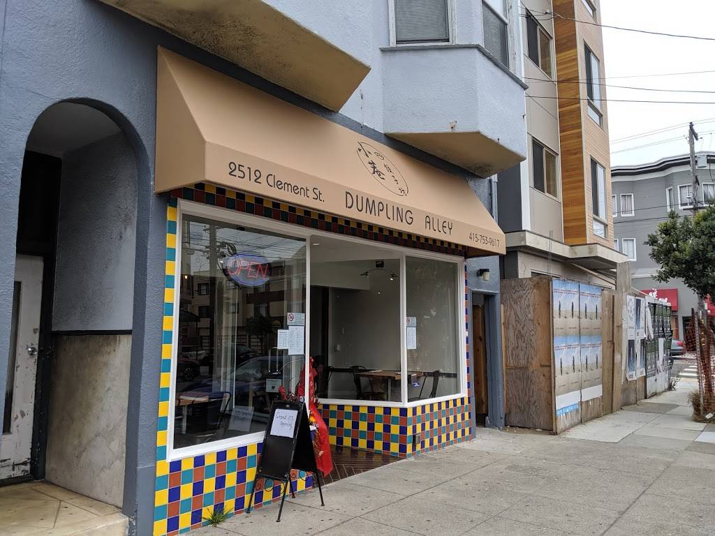 Dumpling Alley | restaurant | 2512 Clement St, San Francisco, CA 94121, USA | 4157539617 OR +1 415-753-9617