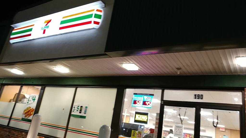 Dunkin | bakery | 190 New Boston Rd, Fall River, MA 02720, USA | 7744883379 OR +1 774-488-3379