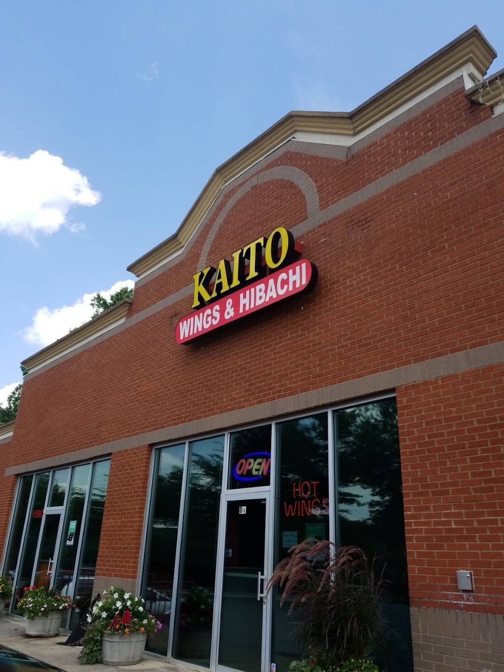 Kaito Restaurant 1330 Peachtree Industrial Blvd, Sugar