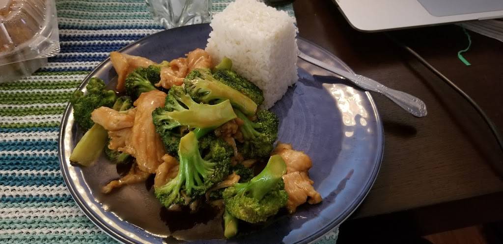 China American Inn | restaurant | 601 7th St, Laurel, MD 20707, USA | 3013171818 OR +1 301-317-1818
