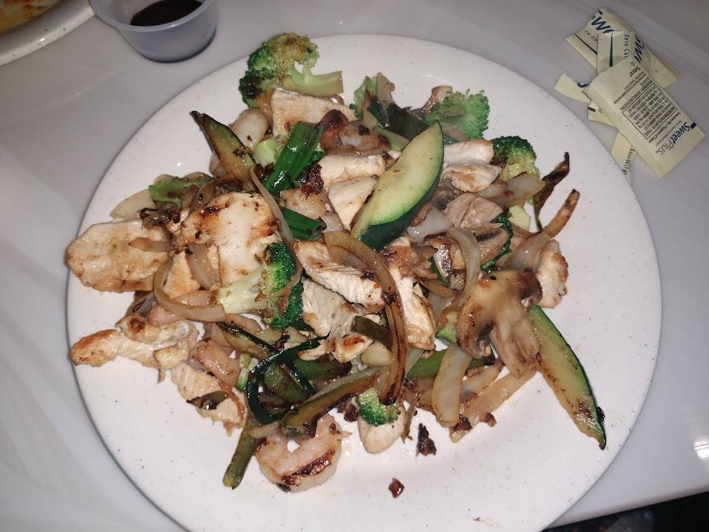 Flaming Grill & Supreme Buffet | restaurant | 950 American Legion Hwy, Roslindale, MA 02131, USA | 6173231700 OR +1 617-323-1700