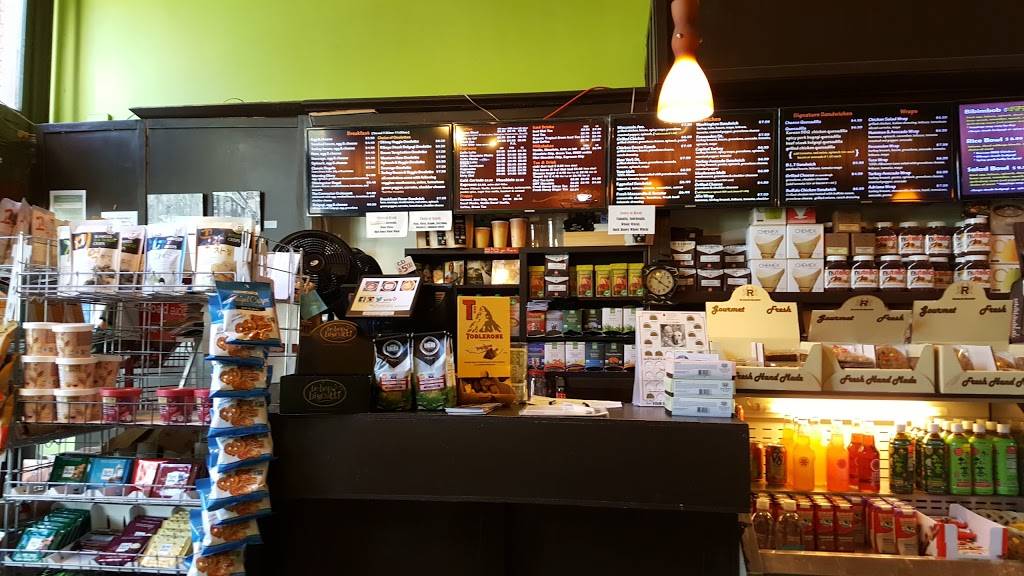 Coffee Nature | cafe | 4224 Fessenden St NW, Washington, DC 20016, USA | 2022378989 OR +1 202-237-8989