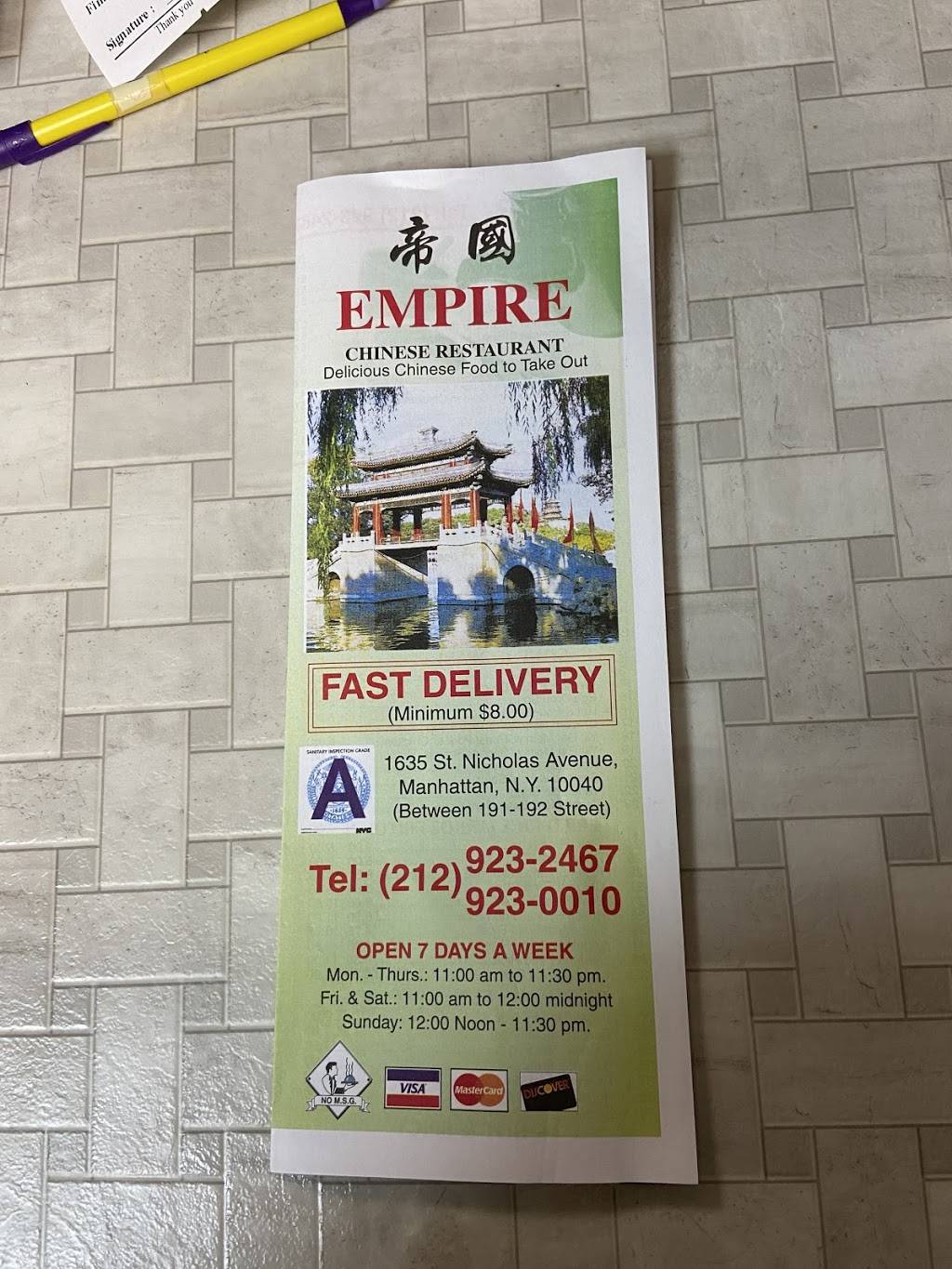 Empire - Chinese Restaurant | meal delivery | 1635 St Nicholas Ave, New York, NY 10040, USA | 2129230010 OR +1 212-923-0010