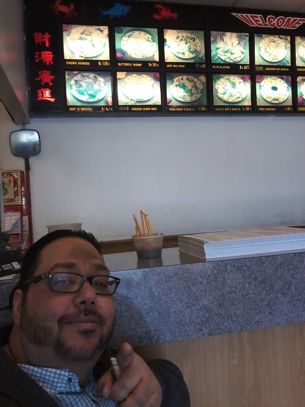 China King Restaurant 2480 Us Route 9W, Ravena, NY 12143, USA