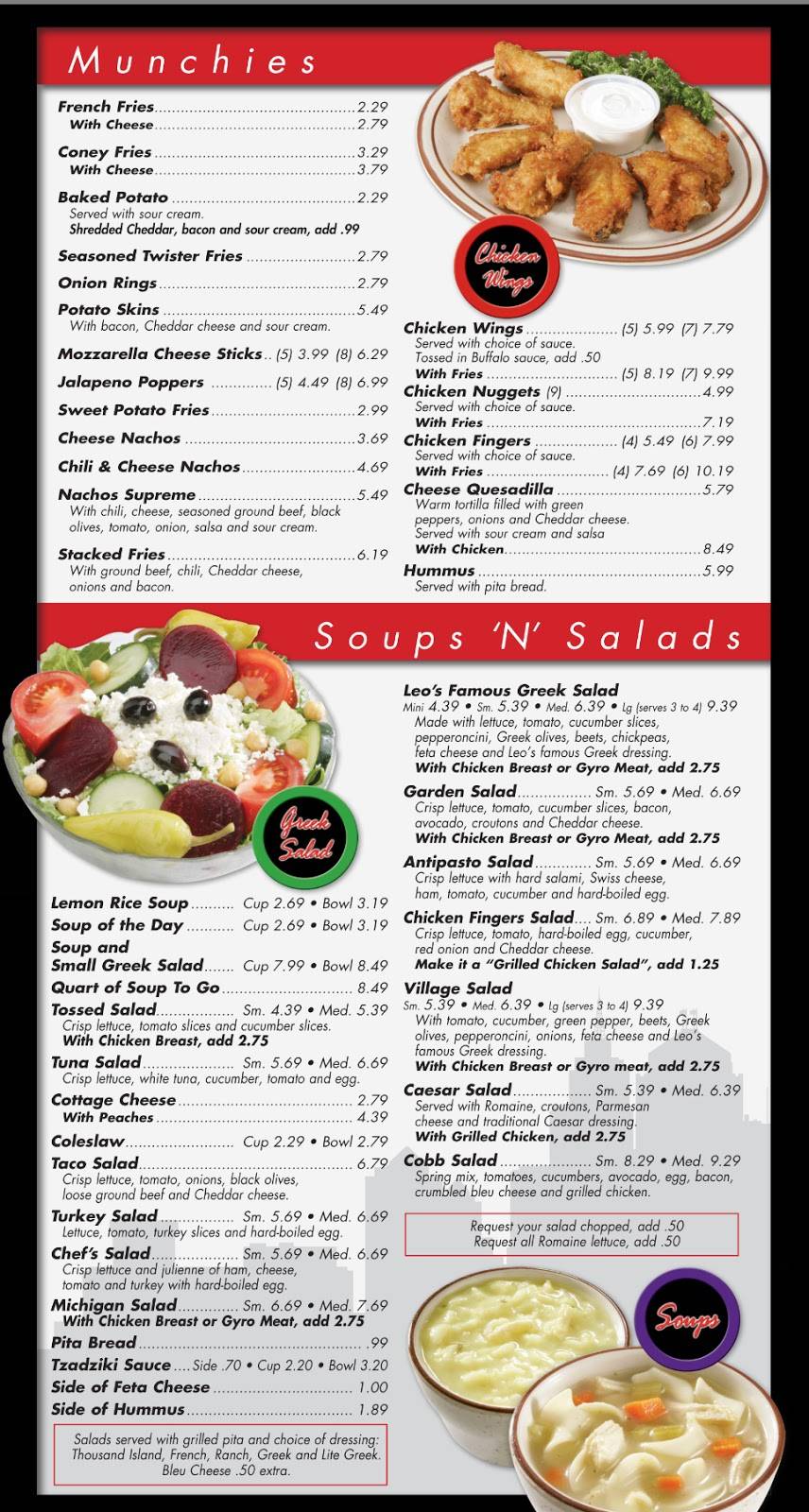 LEOS CONEY ISLAND | restaurant | 23305 Allen Rd, Woodhaven, MI 48183, USA | 7343189999 OR +1 734-318-9999