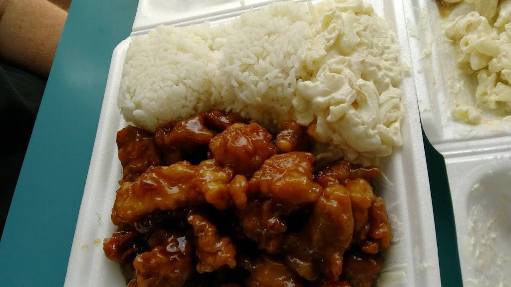 Marks Drive Inn | restaurant | 4510 Salt Lake Blvd, Honolulu, HI 96818, USA | 8084886796 OR +1 808-488-6796