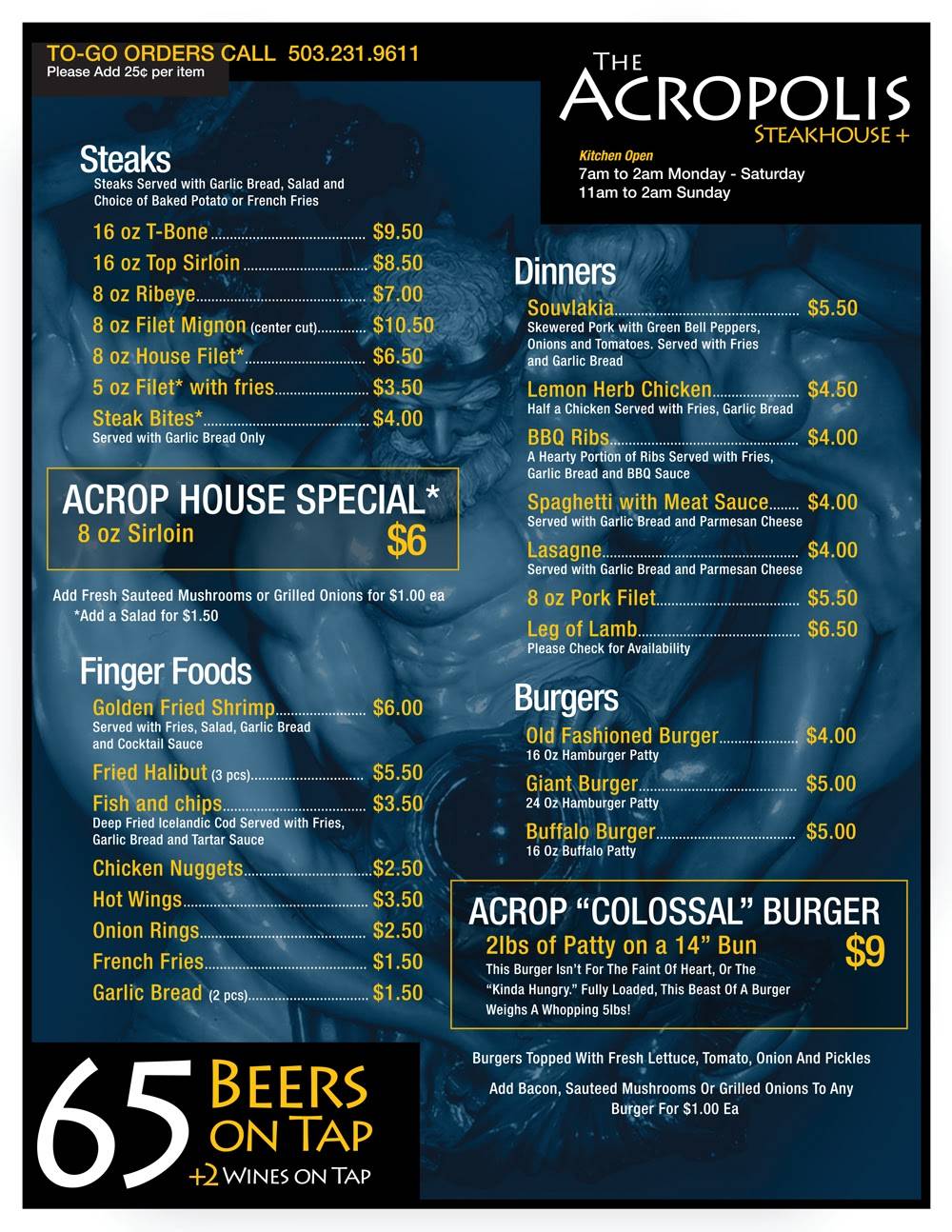 Acropolis Steakhouse 8325 SE McLoughlin Blvd, Portland, OR 97202, USA