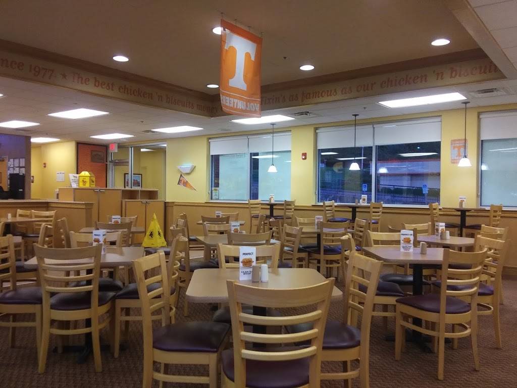 McDonald's 5055 N Broadway St, Knoxville, TN 37918, USA