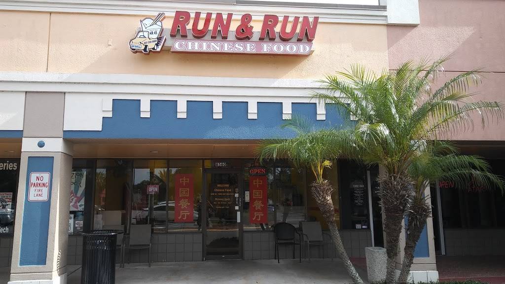 Run Run Chinese Restaurant 8560 Palm Pkwy Orlando Fl 326 Usa