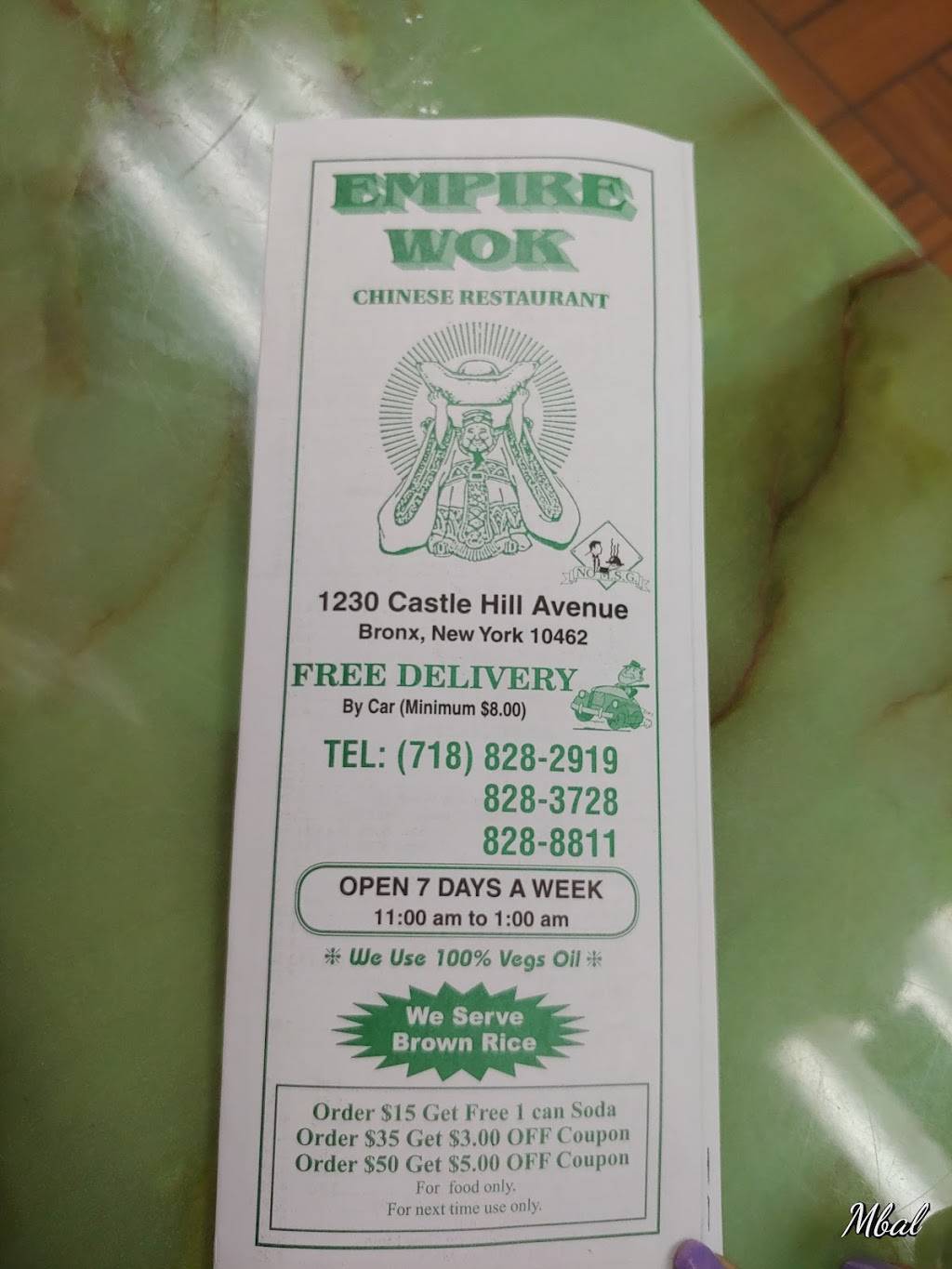 Empire Wok | restaurant | 1230 Castle Hill Ave, Bronx, NY 10462, USA | 7188282919 OR +1 718-828-2919