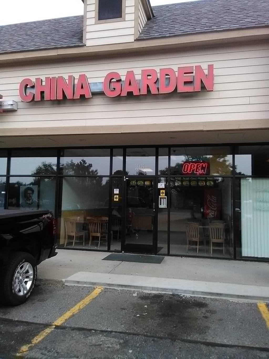 China Garden - Restaurant 35125 E Michigan Ave Wayne Mi 48184 Usa