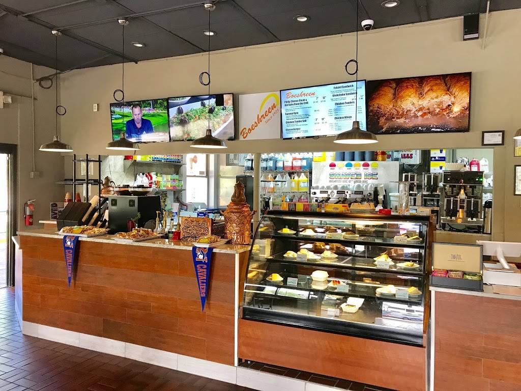 Boeshreen | bakery | 2630 Decker Blvd, Columbia, SC 29223, USA | 8037882100 OR +1 803-788-2100