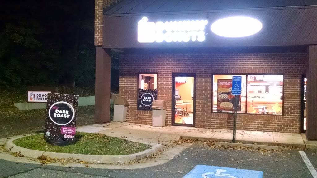 Dunkin | cafe | 6050 Burke Commons Rd Suite H, Burke, VA 22015, USA | 7032390390 OR +1 703-239-0390