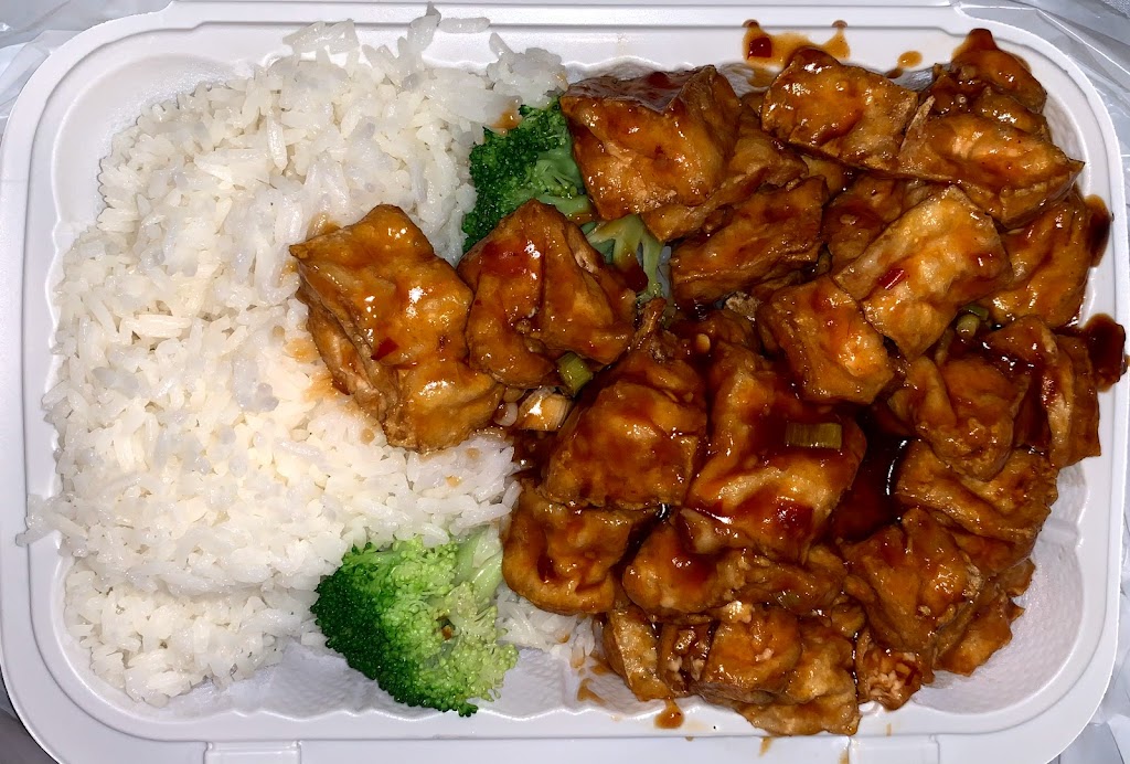 Teng Dragon | meal delivery | 1516 Amsterdam Ave, New York, NY 10031, USA | 6464764448 OR +1 646-476-4448