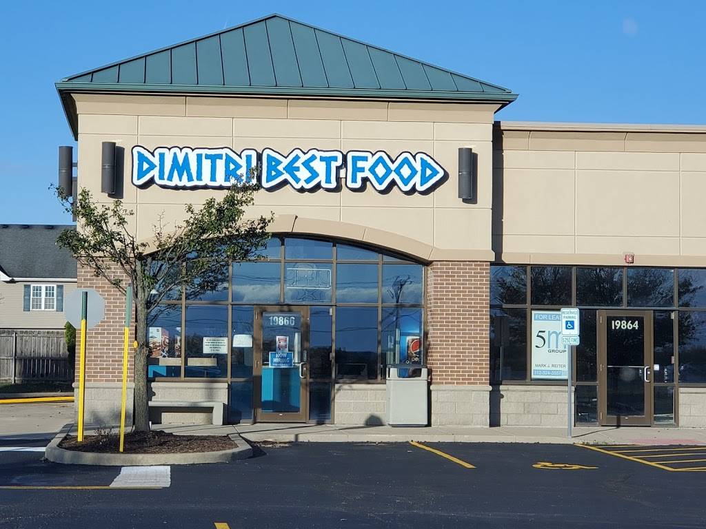 Dimitri Best Food Frankfort 19866 S Harlem Ave, Frankfort, IL 60423, USA