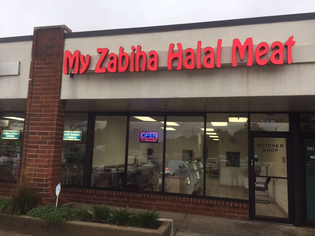 My Zabiha Halal Meat 865 E Schaumburg Rd, Schaumburg, IL 60193, USA