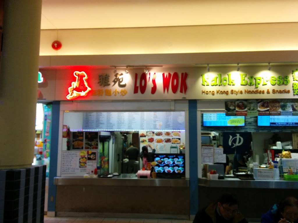 Los Wok | meal takeaway | 3255 Hwy 7, Markham, ON L3R 3P9, Canada | 9059401088 OR +1 905-940-1088
