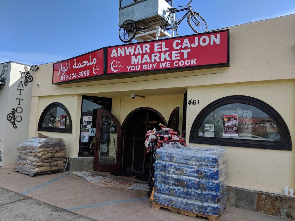 Anwar El Cajon Market | restaurant | 461 El Cajon Blvd, El Cajon, CA 92020, USA | 6193343999 OR +1 619-334-3999
