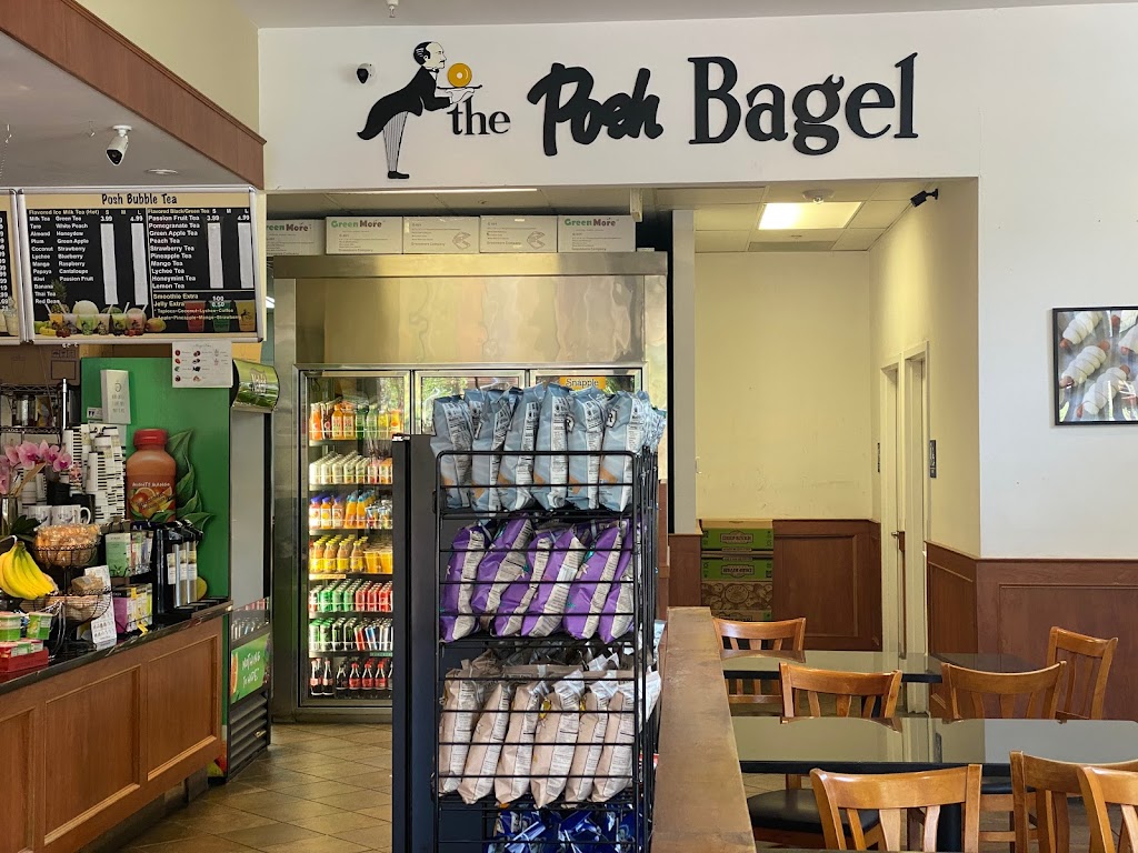 The Posh Bagel (Menlo Park) | bakery | 869 Santa Cruz Ave, Menlo Park, CA 94025, USA | 6507194812 OR +1 650-719-4812