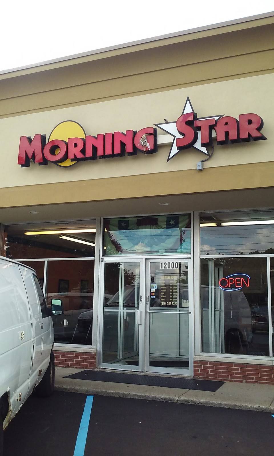 Morning Star Restaurant 12000 E 10 Mile Rd Warren MI 48089 USA