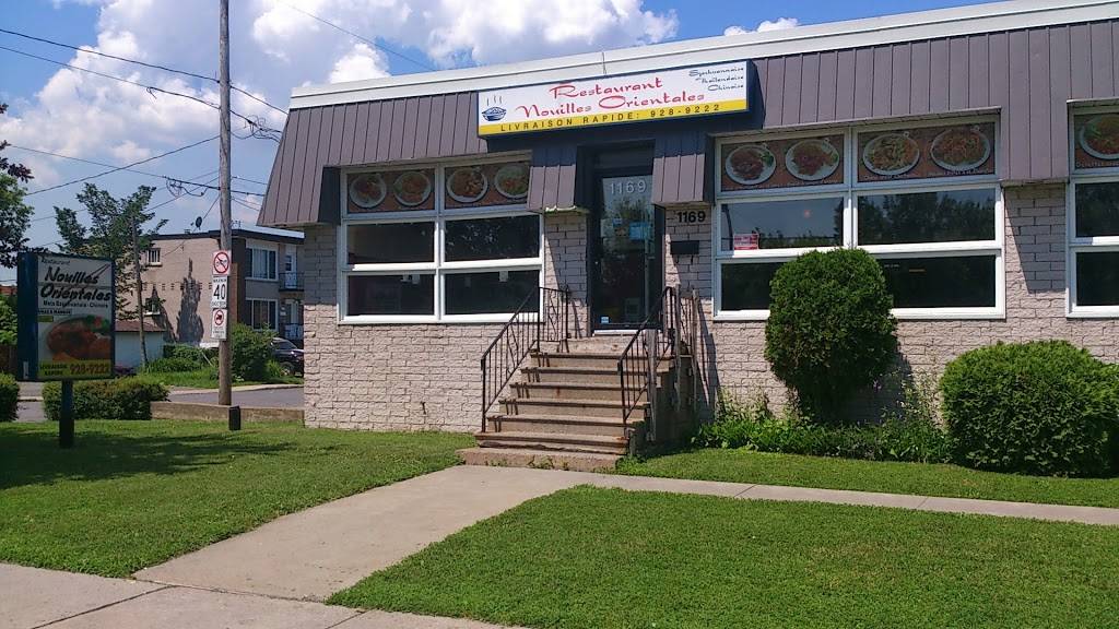 Restaurant Nouilles Orientales | restaurant | 1169 Bd Curé Poirer O, Longueuil, QC J4K 2G1, Canada | 4509289222 OR +1 450-928-9222