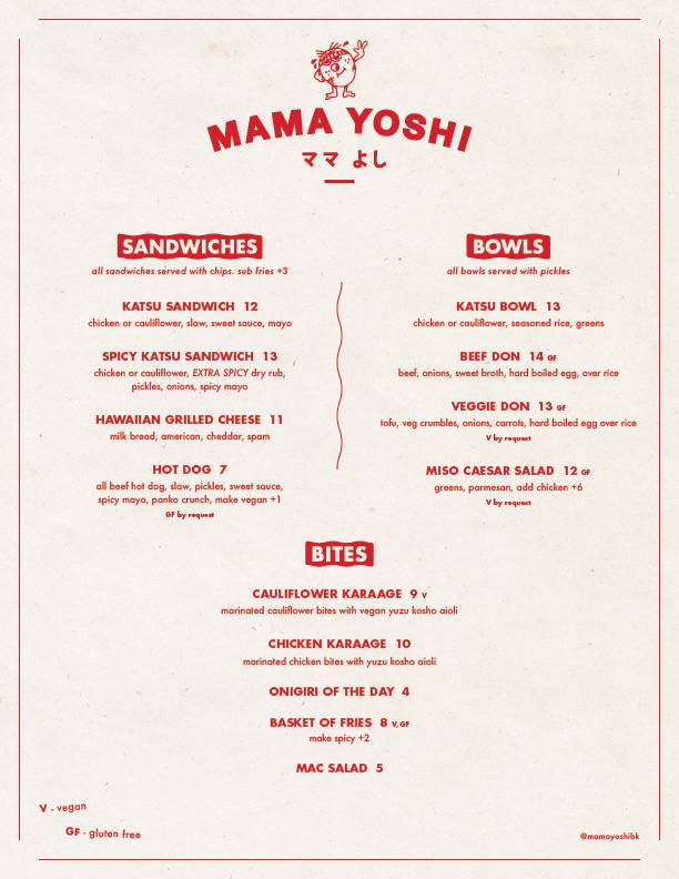 Mama Yoshi | restaurant | 54 Rockaway Ave, Brooklyn, NY 11233, USA | 3474494190 OR +1 347-449-4190