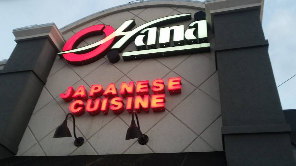 OHana Japanese Steakhouse | restaurant | 310 W Battlefield Rd, Springfield, MO 65807, USA | 4178237788 OR +1 417-823-7788
