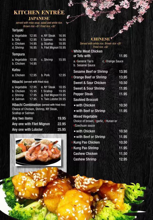 Yum Yum Asian Fusion 1111 S Fairview St, Delran, NJ 08075, USA