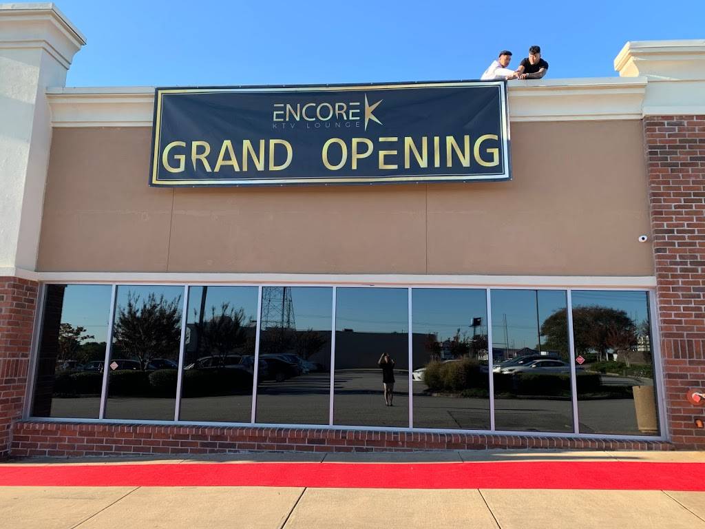 Encore KTV Lounge | night club | 3865 Venture Dr ste b, Duluth, GA 30096, USA | 7707568888 OR +1 770-756-8888