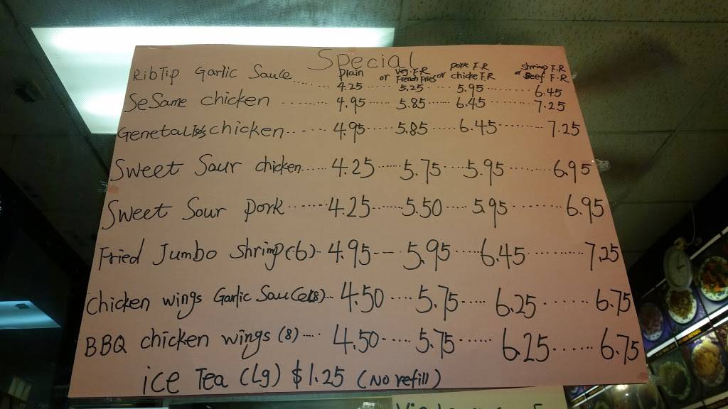 Hong Kong | meal delivery | 169 Westwood Shopping Center, Fayetteville, NC 28314, USA | 9108676464 OR +1 910-867-6464