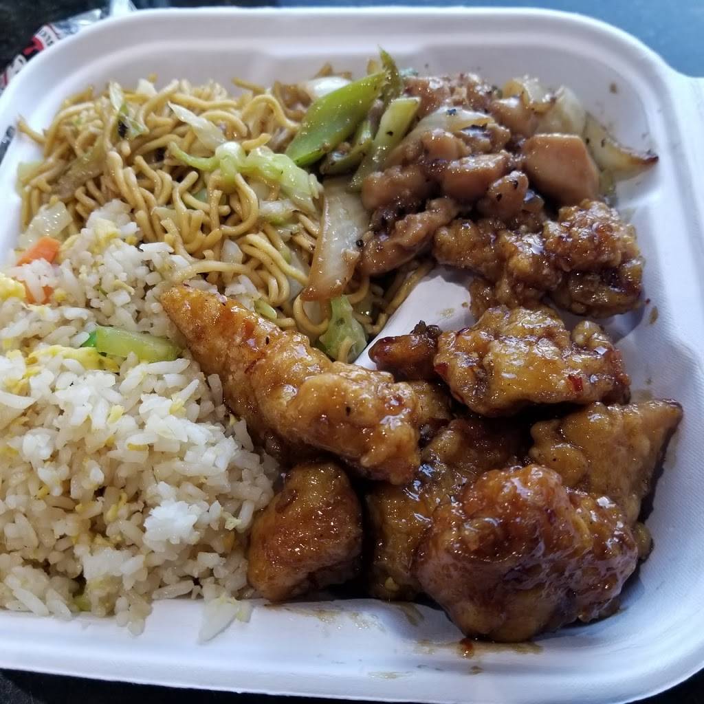 Panda Express Meal Takeaway 798 E El Camino Real Sunnyvale Ca 94087 Usa