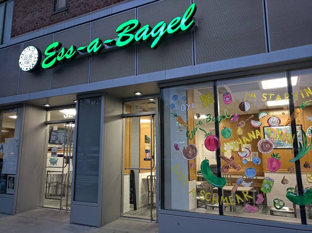 Ess A Bagel Bakery 324 1st Avenue New York Ny Usa