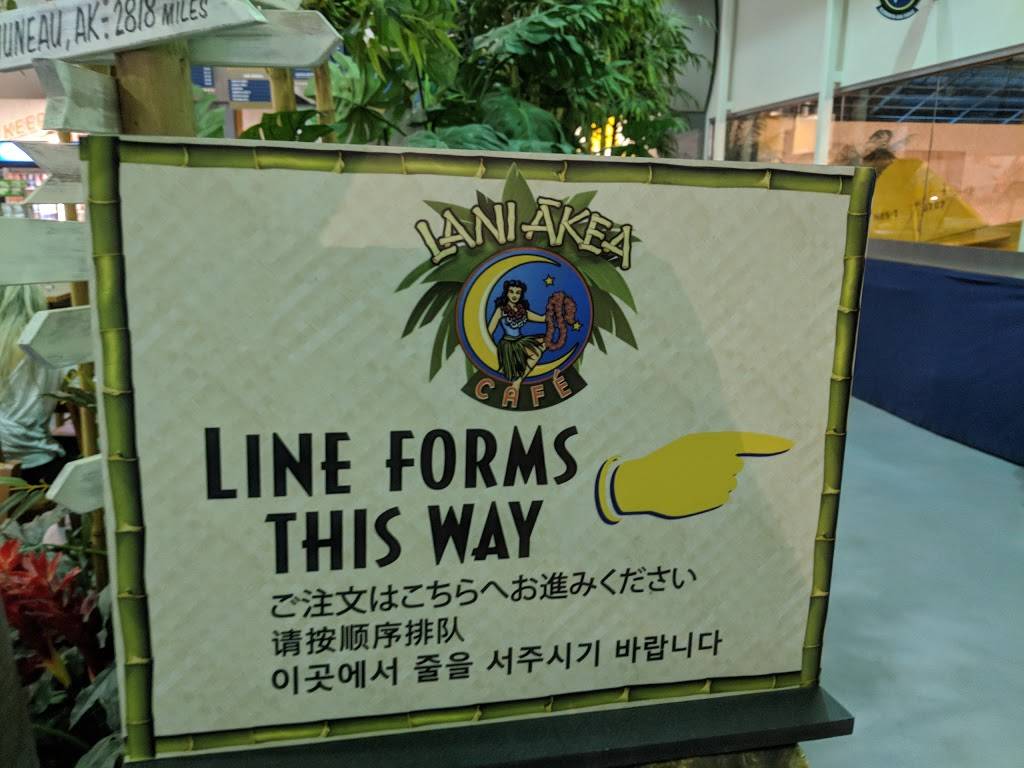 Laniakea Cafe | restaurant | 319 Lexington Blvd, Honolulu, HI 96818, USA | 8084411000 OR +1 808-441-1000
