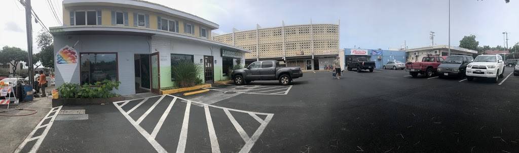 Wilson Store | meal takeaway | 20-A Kainehe St, Kailua, HI 96734, USA | 8087283855 OR +1 808-728-3855