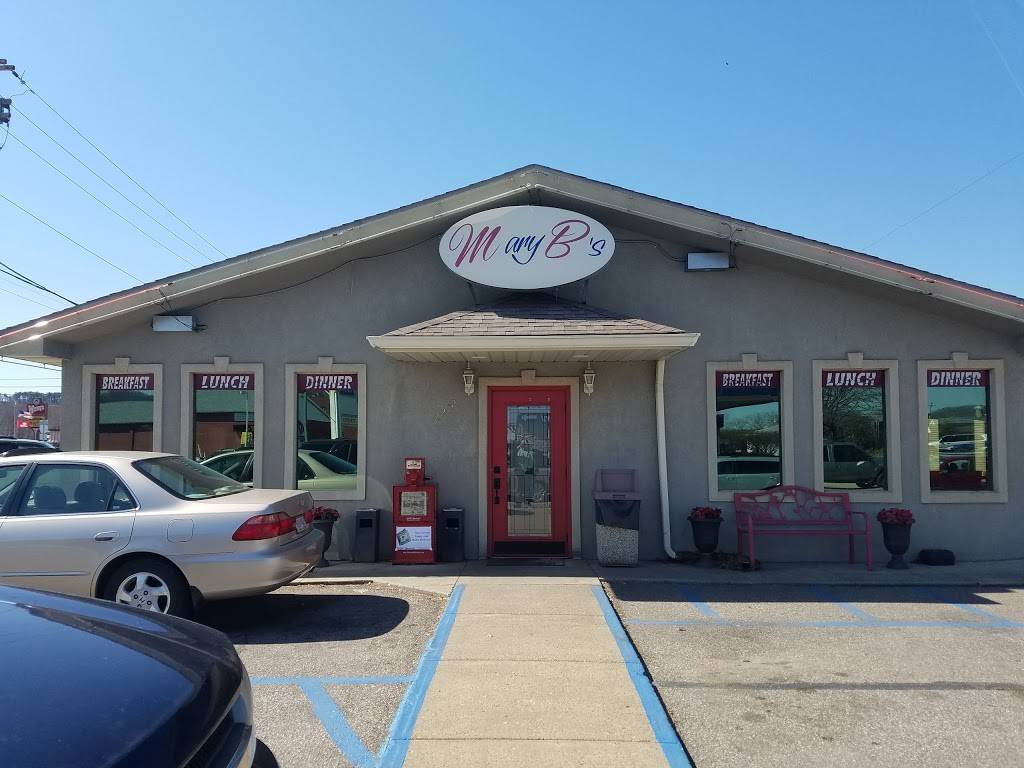 Mary B's Diner | 2212 Pike St, Parkersburg, WV 26101, USA