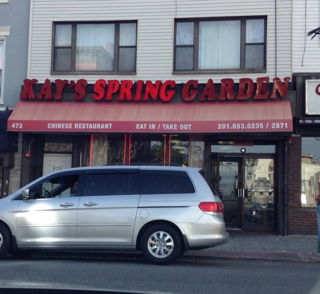 Kays Spring Garden | restaurant | 473 Central Ave, Jersey City, NJ 07307, USA | 2016530235 OR +1 201-653-0235