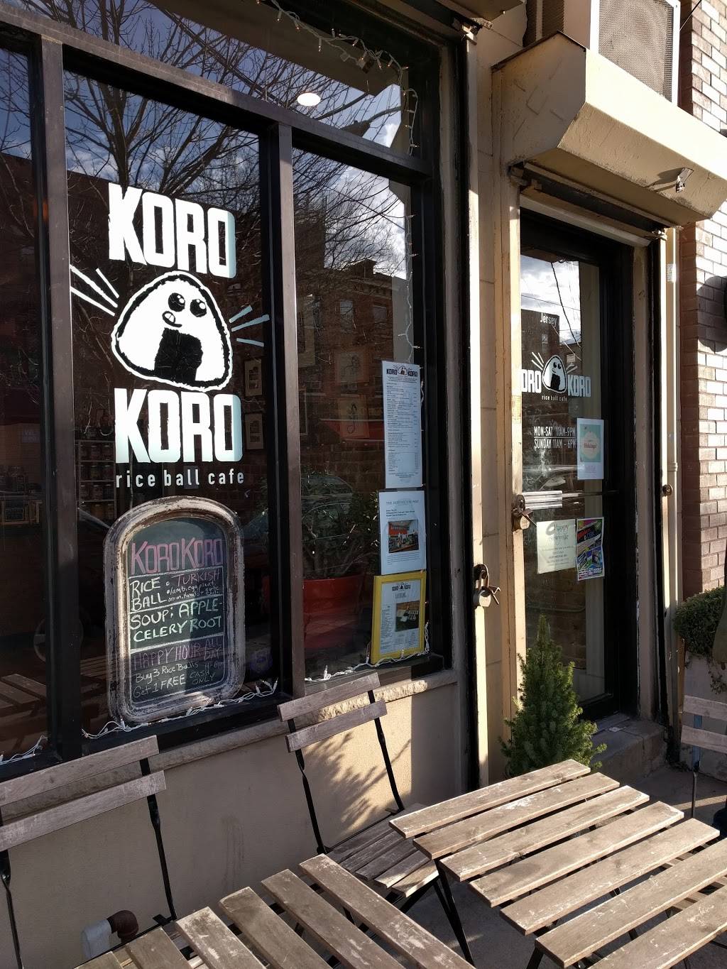 Koro Koro Rice Ball Cafe | restaurant | 538 Jersey Ave, Jersey City, NJ 07302, USA | 2014322033 OR +1 201-432-2033