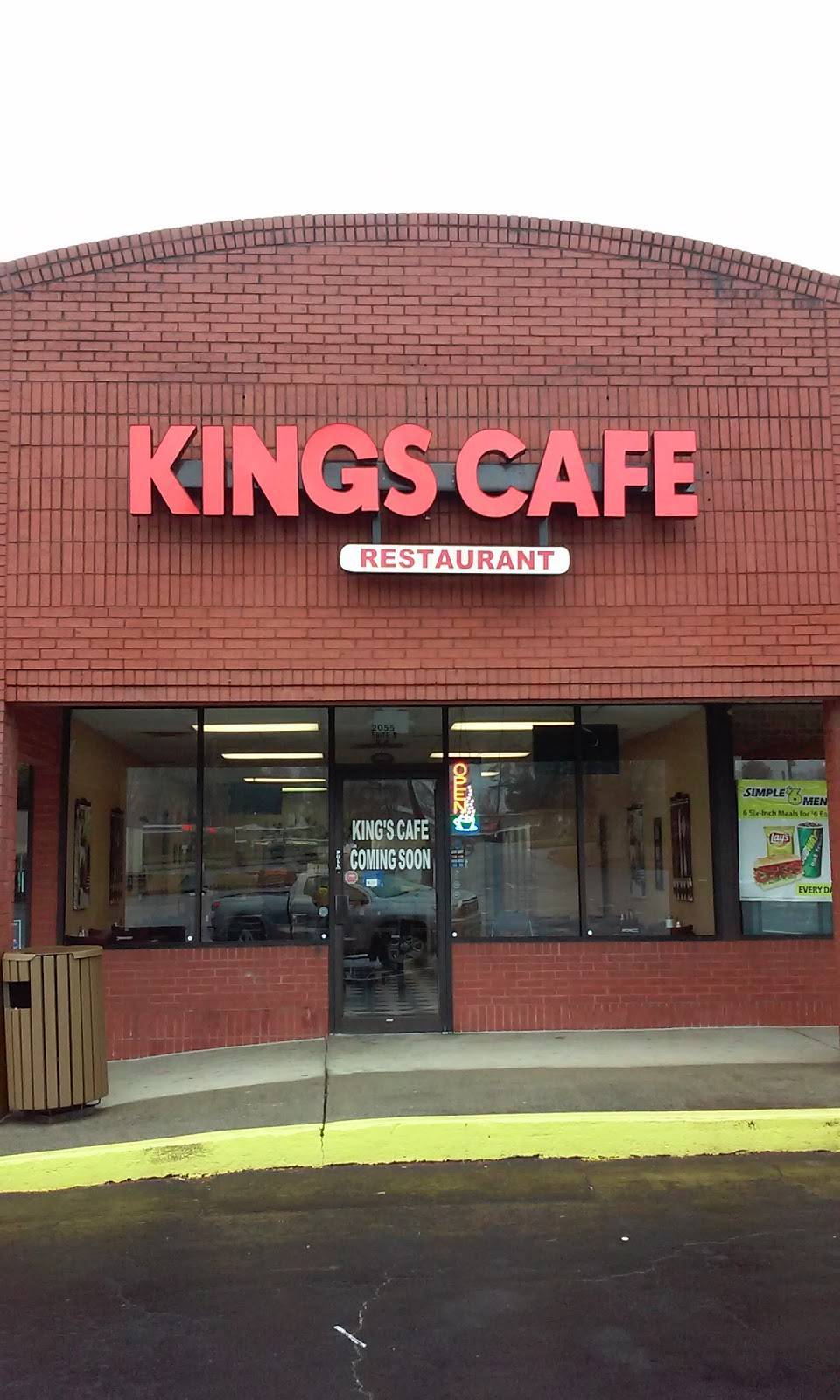 Pupuseria Kings Cafe | restaurant | 2055 Beaver Ruin Rd, Norcross, GA 30071, USA | 4702755225 OR +1 470-275-5225