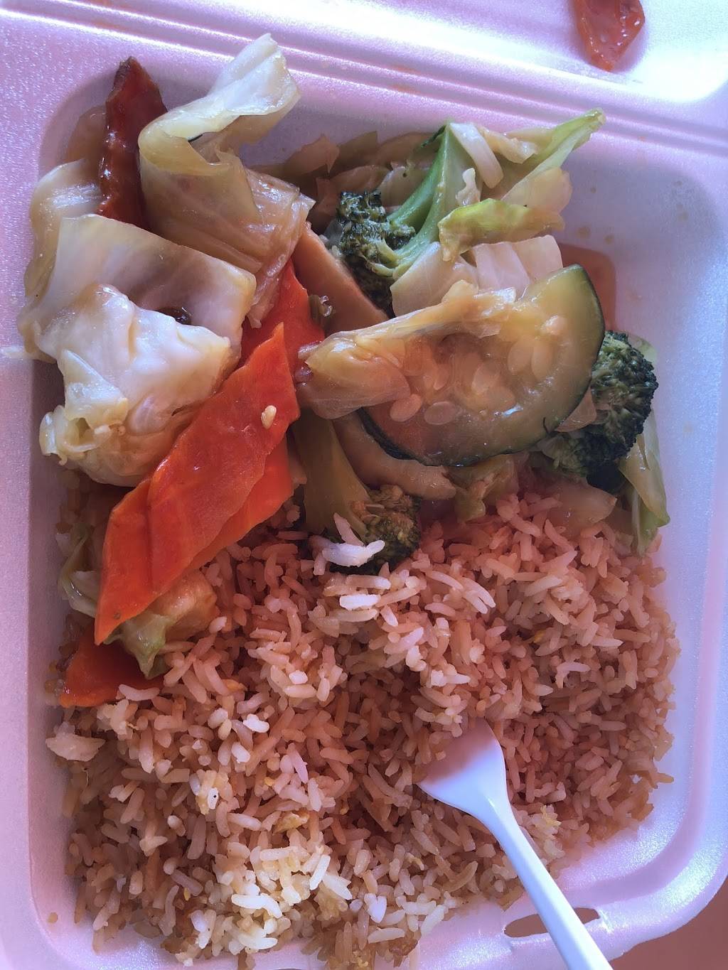 135 Chinese Restaurant | restaurant | 7501 Ralston Rd, Arvada, CO 80002, USA | 3034222388 OR +1 303-422-2388