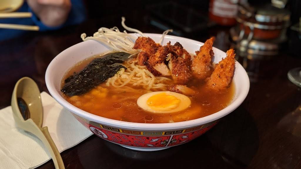 Ramen Katsu | 4195 Massillon Rd, Uniontown, OH 44685, USA